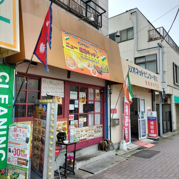 ニュー成増キッチン